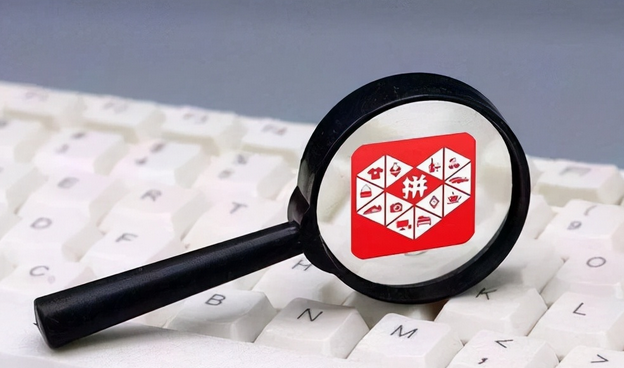 拼多多销量和权重有什么关系，改销量会降权吗？ 第1张