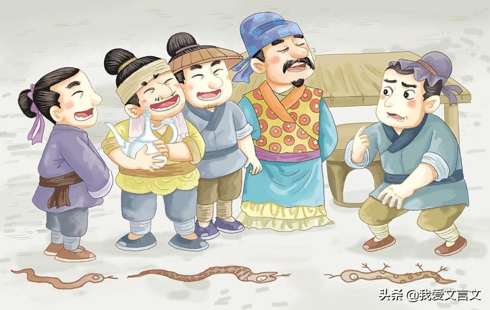 画蛇添足文言文翻译及注释（画蛇添足文言文的寓意） 第1张