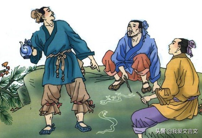 画蛇添足文言文翻译及注释（画蛇添足文言文的寓意） 第3张
