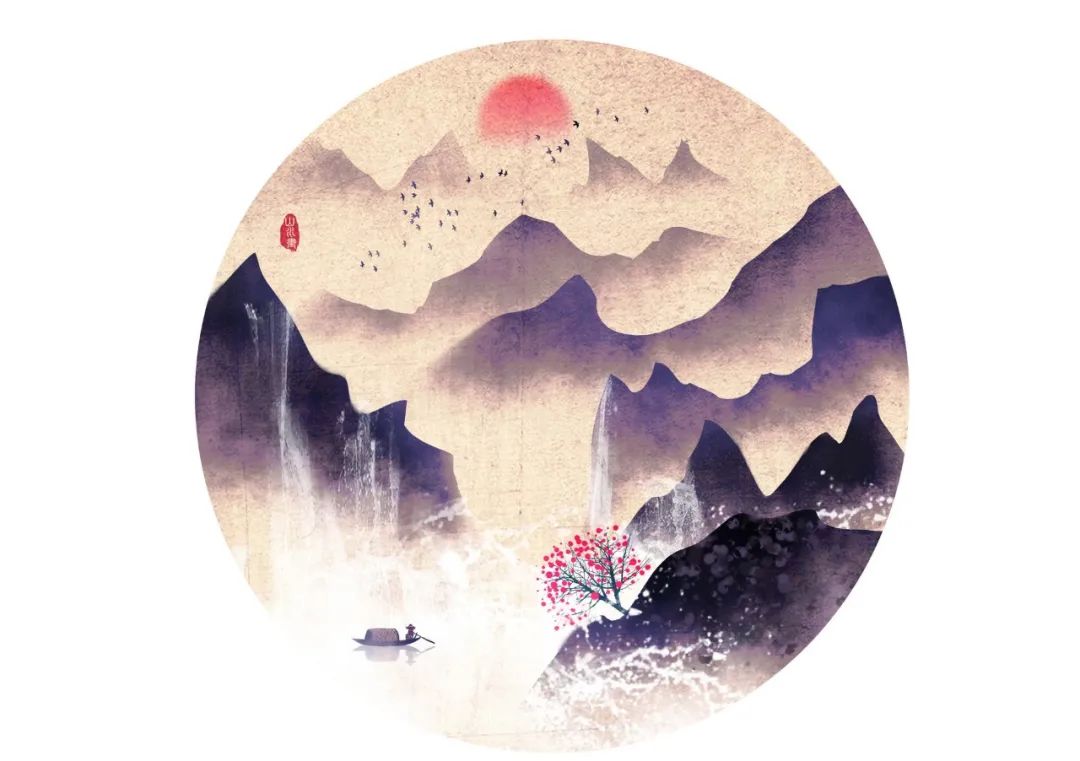 友谊的诗词经典语录（赞美友情的古诗词） 第7张