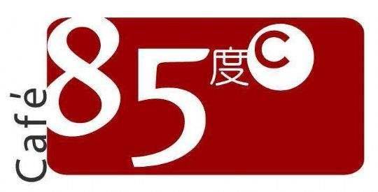 身边的台湾品牌——食品篇 第5张