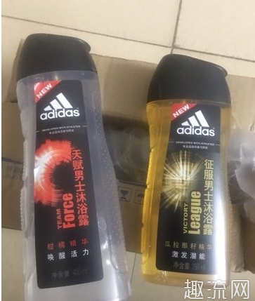 阿迪达斯沐浴露好用吗？哪款最香？ 第1张