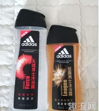 阿迪达斯沐浴露好用吗？哪款最香？ 第3张