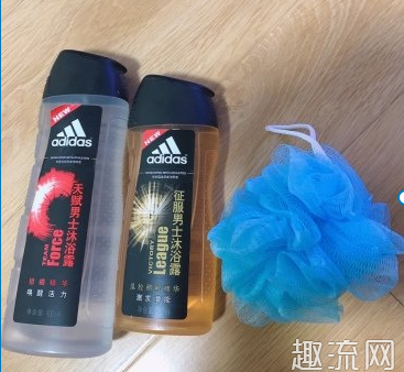 阿迪达斯沐浴露好用吗？哪款最香？ 第5张