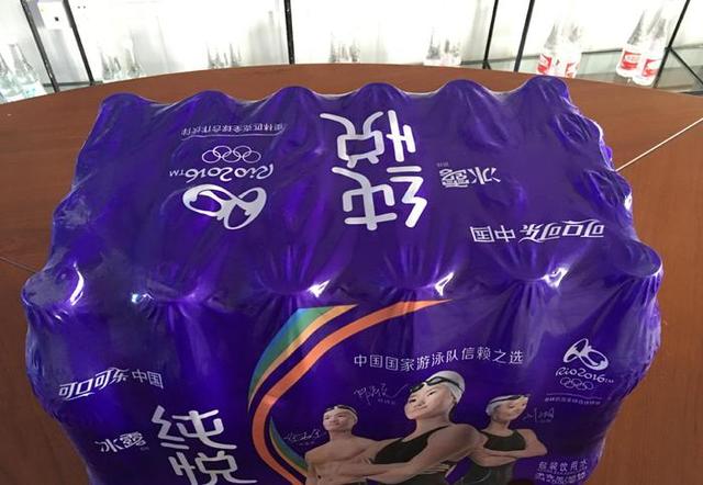 冰露为什么卖那么便宜（冰露真的可以放心喝吗） 第13张