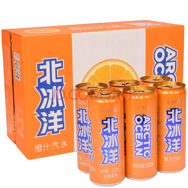 北冰洋汽水为何那么贵（北冰洋汽水高价格的原因是什么） 第3张