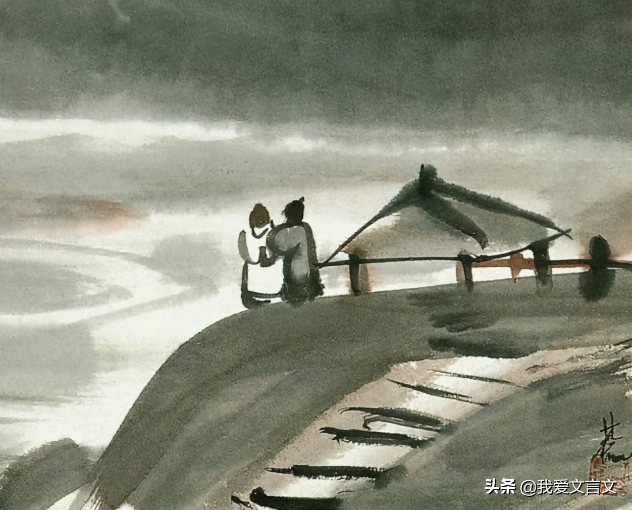二翁登泰山原文及翻译（泰山文言文翻译赏析） 第3张