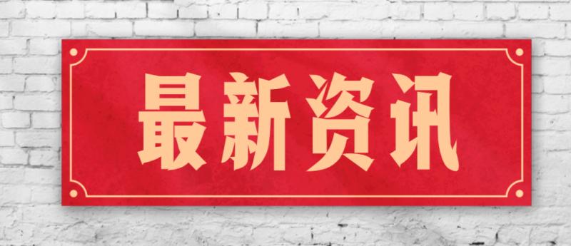 天猫便利店如何加盟（加盟天猫便利店有哪些要求） 第1张