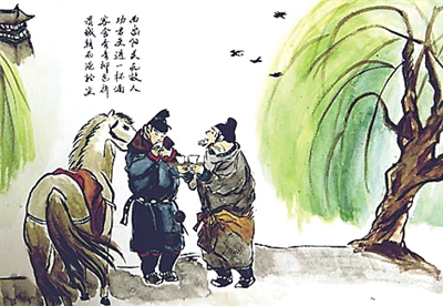 送元二使安西诗意（送元二使安西古诗翻译） 第1张
