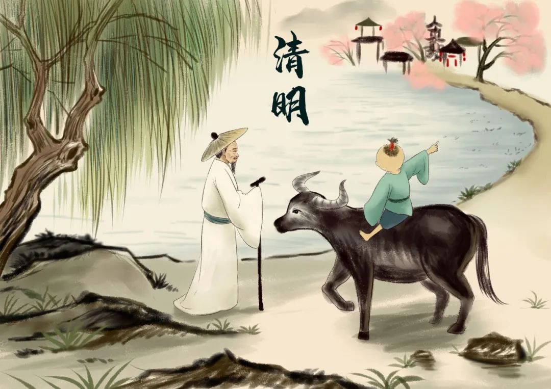 清明节诗句古诗大全（最有名的清明节古诗 ） 第9张