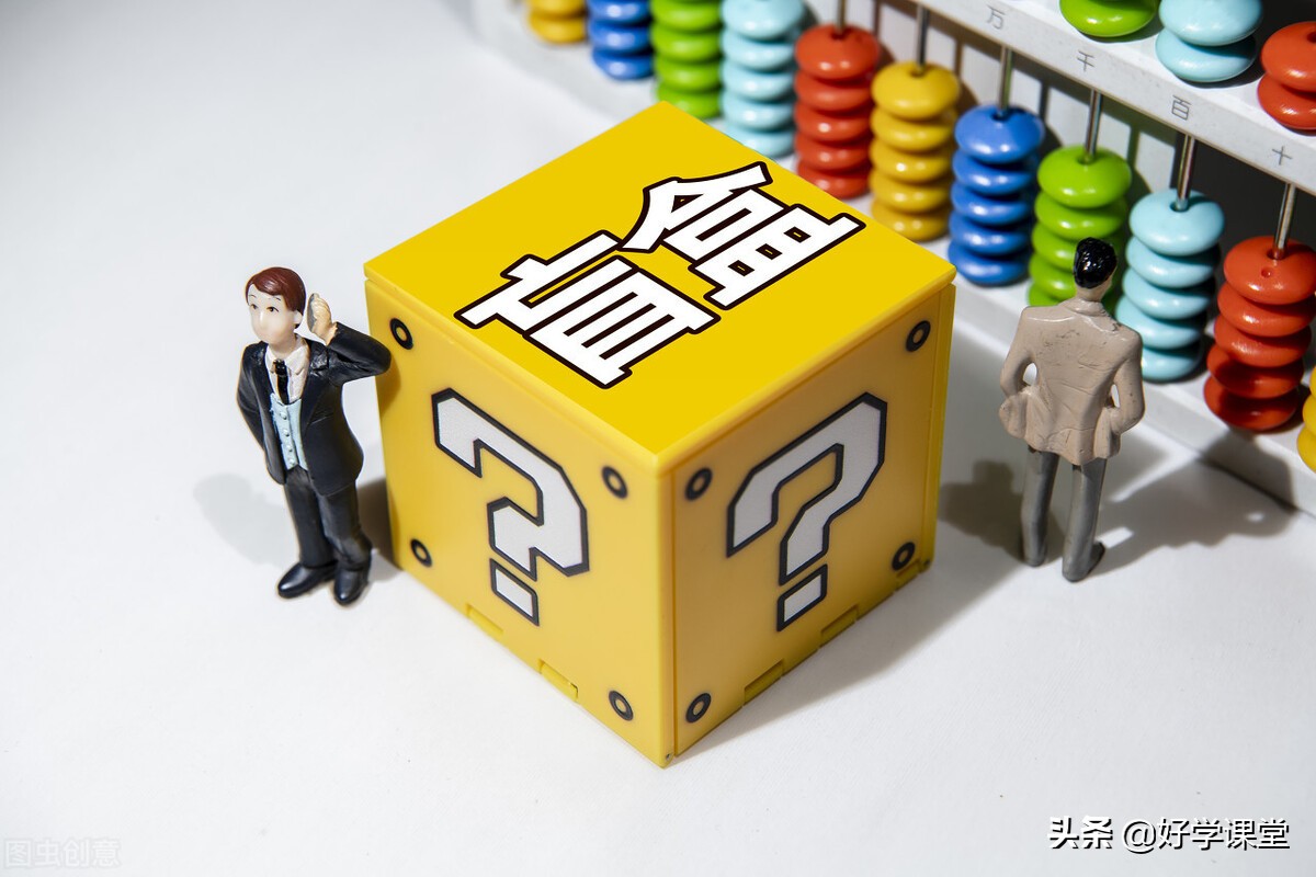 盲盒是什么意思（盲盒是什么东西） 第3张