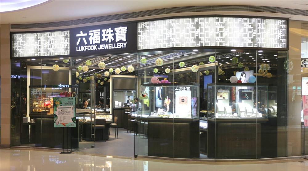 周大生周生生周大福是什么关系（内附详解） 第7张