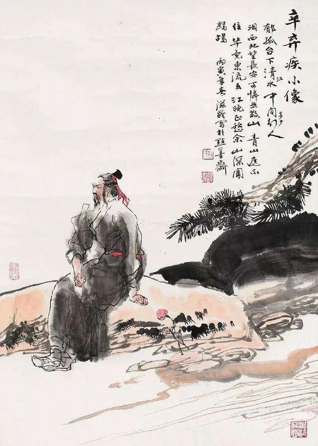 辛弃疾词集赏析十首（辛弃疾最出名十首诗词爱国诗） 第19张