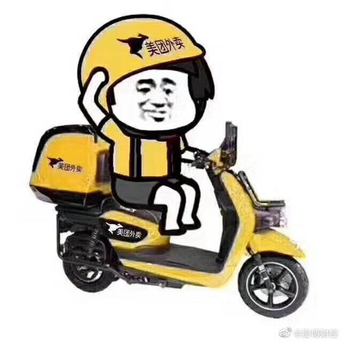 美团怎么推广有效(美团平台的6种推广方式) 第5张