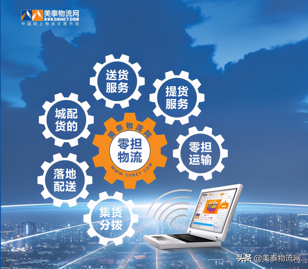 大件运输是什么（大件运输的车型有哪些） 第3张