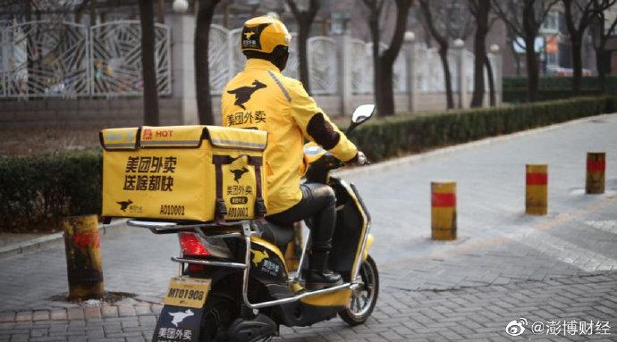 怎么提高美团的接单量(商家运营小技巧) 第1张