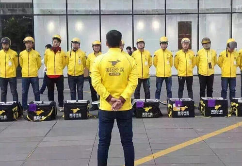 怎么提高美团的接单量(商家运营小技巧) 第3张