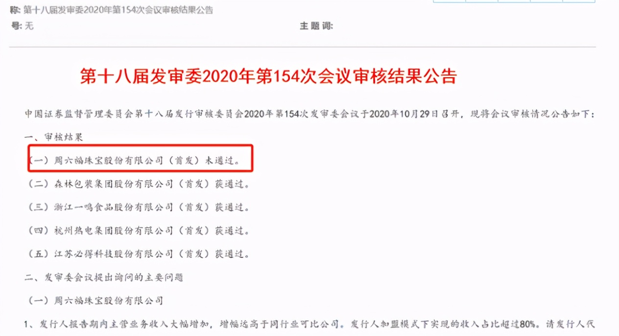 fb67e7e0e922417bb7057fa8e589fe6f 第15张