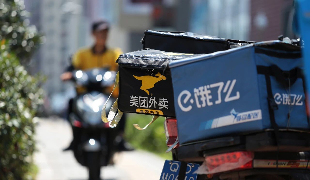赚不赚钱、垄不垄断？美团外卖的真实和谎言 第1张