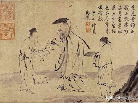 王羲之书六角扇文言文翻译（王羲之书六角扇文言文启示） 第1张