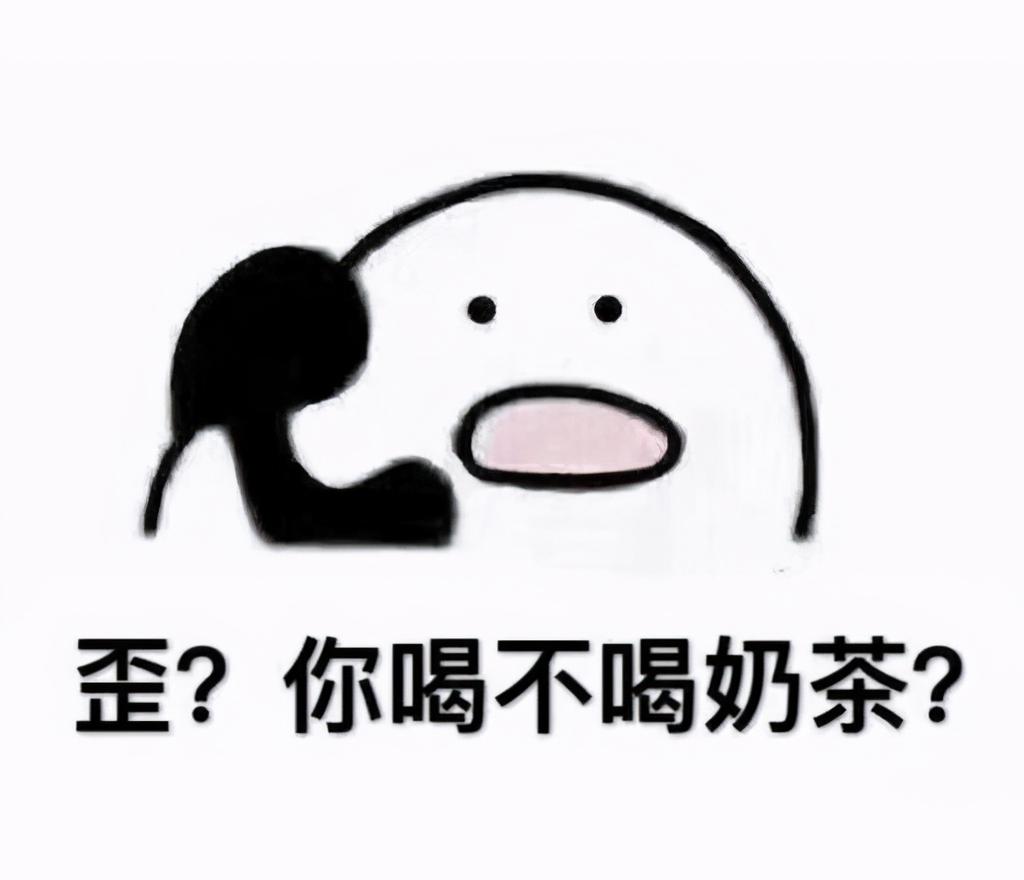 奶茶店的利润有多大（奶茶店利润真的高吗） 第3张