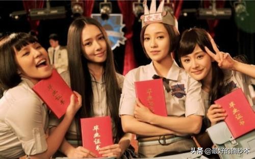 小时代中的经典语句（小时代句子经典台词） 第3张