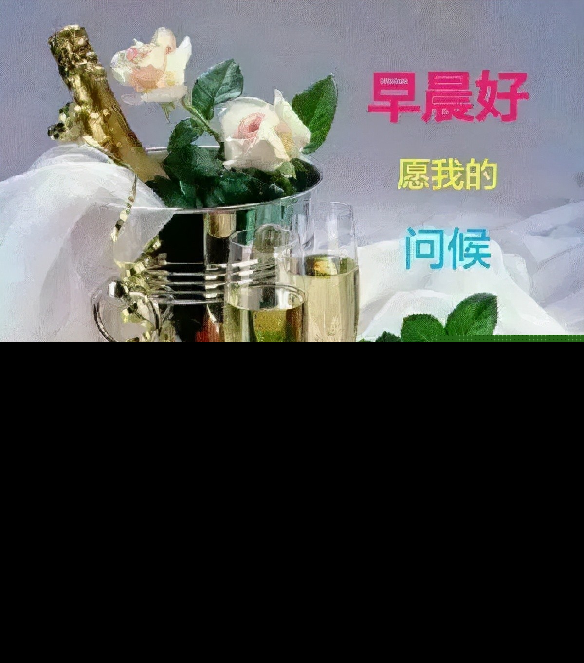 事业祝福语简短独特（祝福别人事业上升的话） 第9张