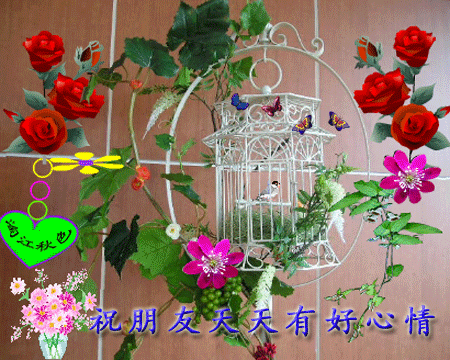 事业祝福语简短独特（祝福别人事业上升的话） 第17张