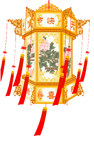 元宵节现代诗简短（元宵节原创诗歌） 第7张