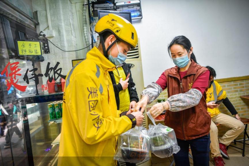 运营指南—市场竞争激烈，外卖新店如何提升单量？ 第5张