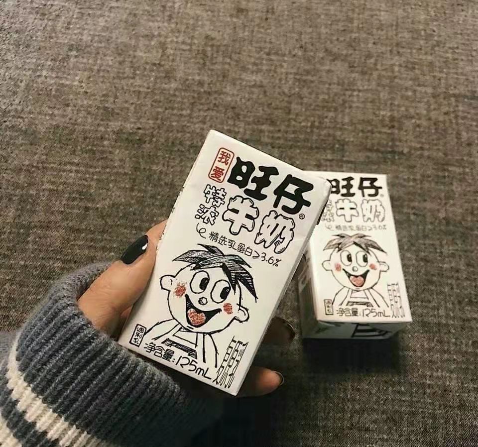 分手后的个性签名女生（高情商女人个性签名） 第13张