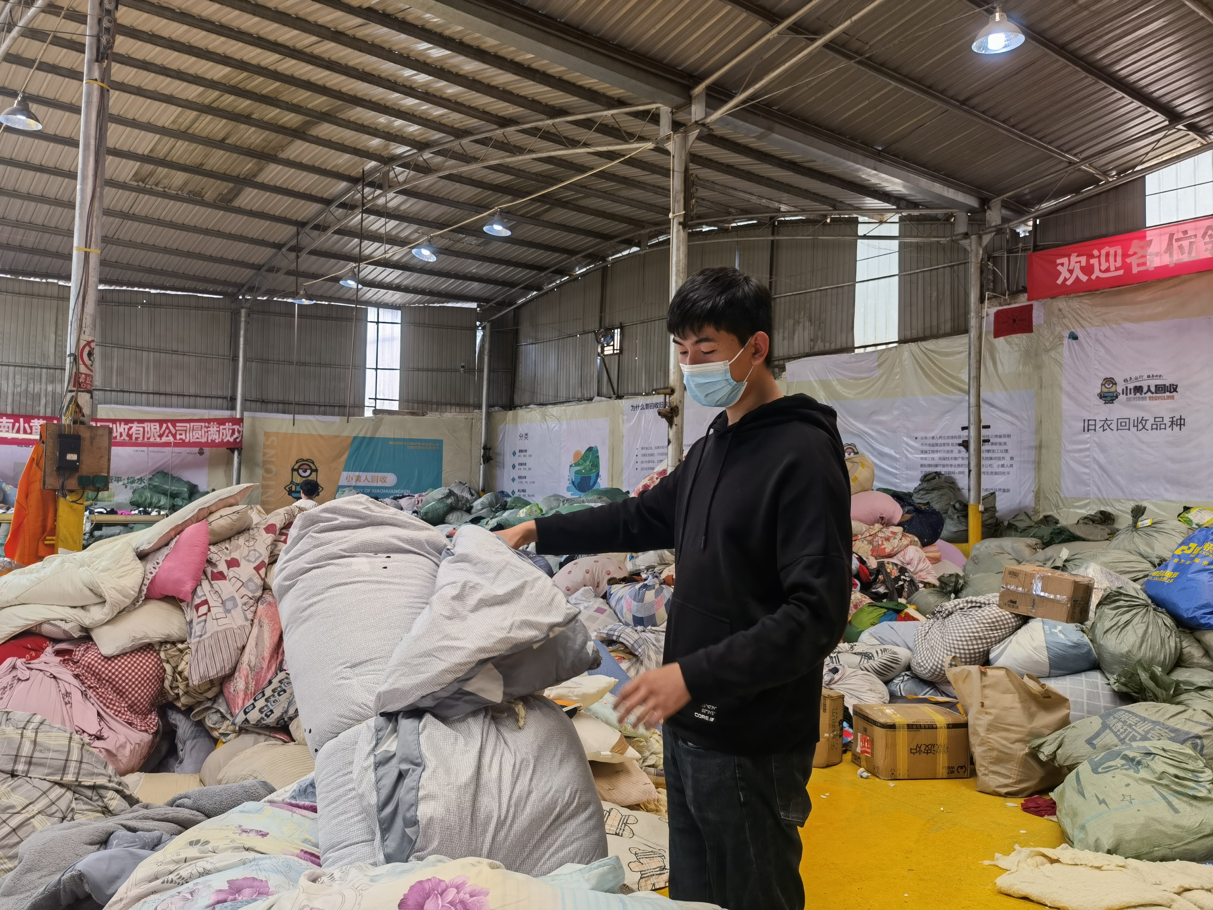 旧衣服回收怎么找销路（旧衣服回收找销路的方法有哪些） 第7张