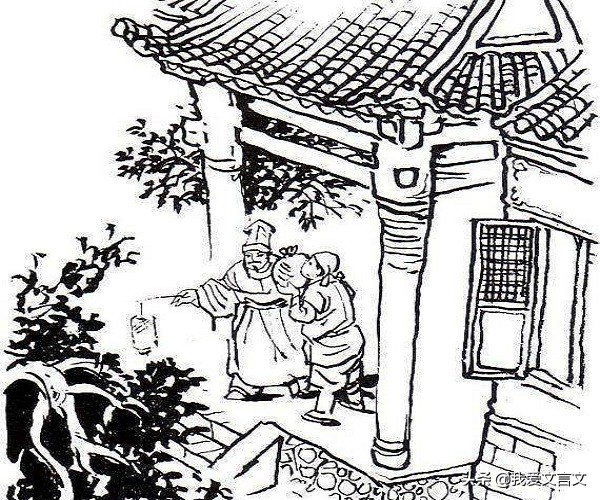 于令仪诲人文言文原文及翻译（于令仪诲人赏析） 第1张