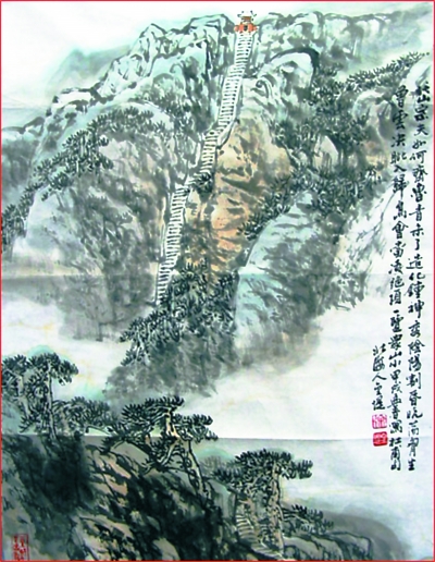 望岳唐杜甫的古诗（古诗望岳的全诗大意） 第1张
