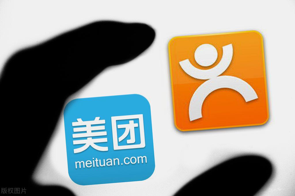 美团代运营要多少钱_美团代运营收费标准 第3张