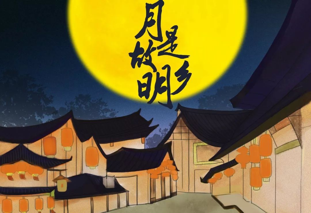 寄托诗人思乡之情的诗句（抒发思乡之情的古诗） 第3张