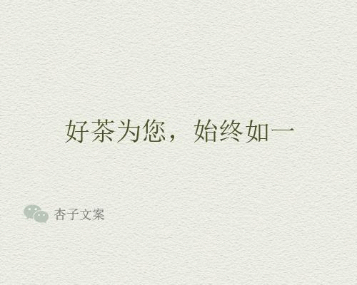 中秋送礼说什么话（佳节送礼的好句子） 第3张