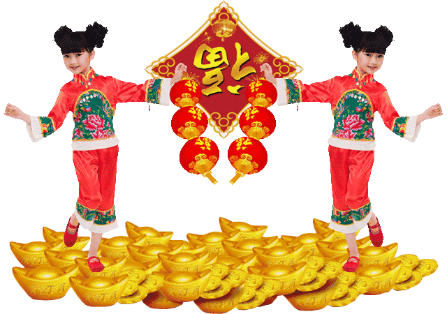 大年初五祝福语（2022年初五迎财神祝福语） 第13张