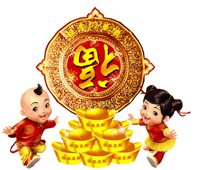 大年初五祝福语（2022年初五迎财神祝福语） 第23张
