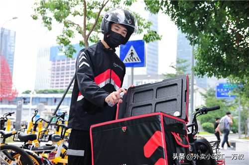 闪送怎么样（怎么当闪送员工） 第5张