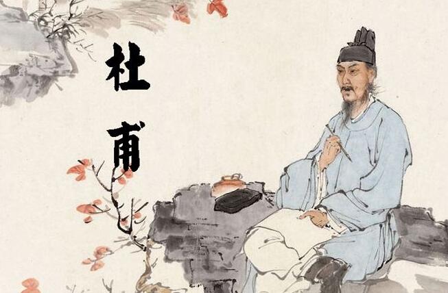 水槛遣心二首其一翻译(水槛遣心二首其一赏析） 第1张