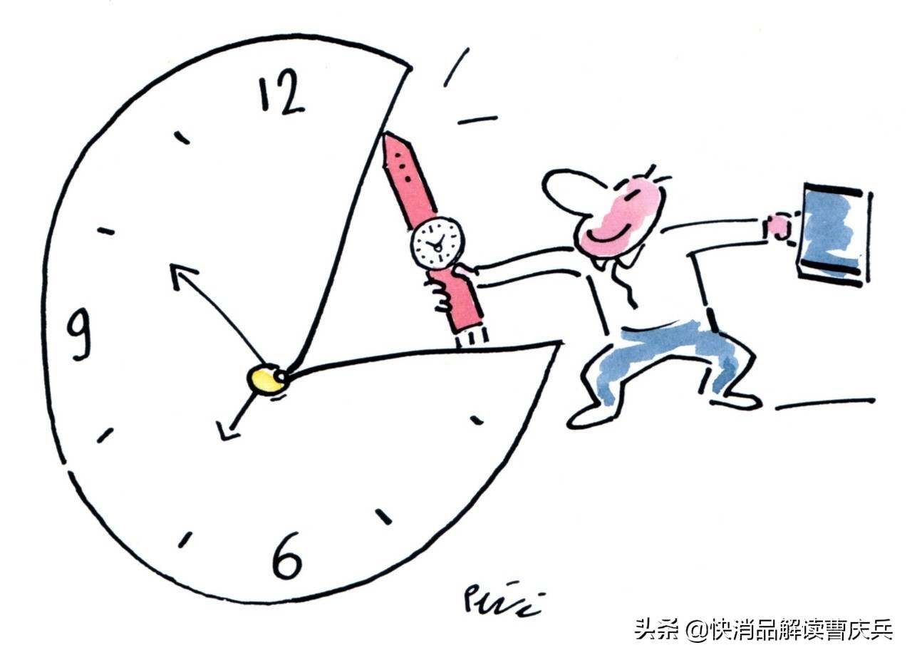 人货场分别指的什么（人货场是什么意思） 第1张