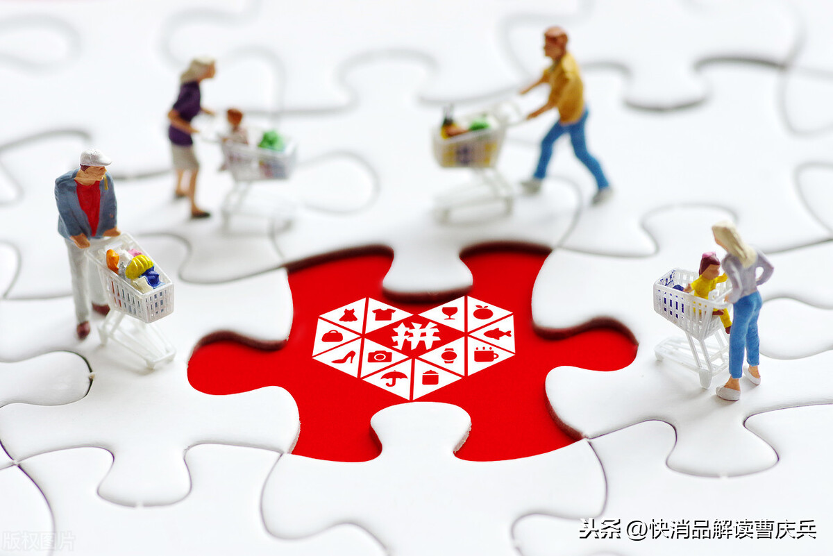人货场分别指的什么（人货场是什么意思） 第5张