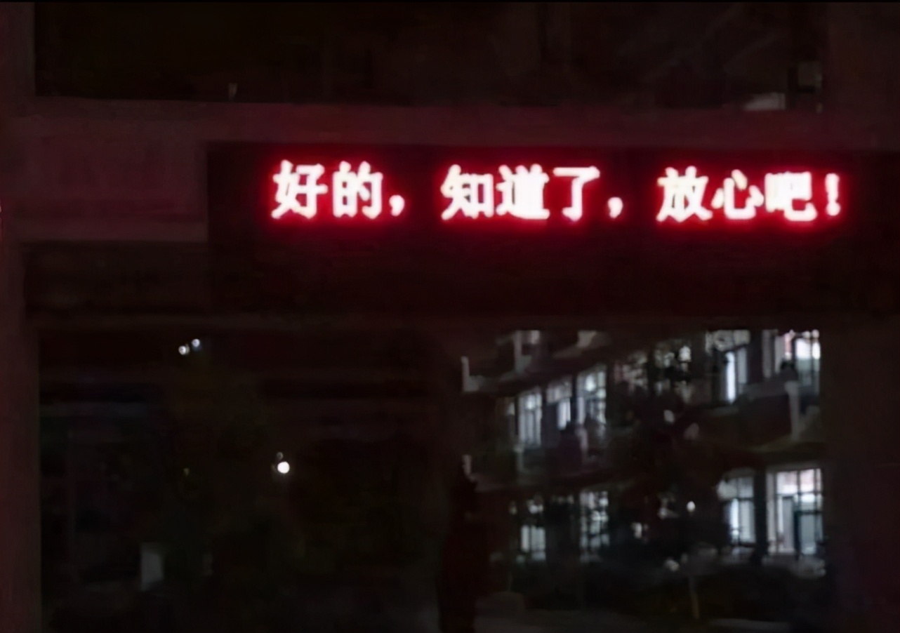 中考加油祝福语（激励初三学生拼搏的话） 第17张