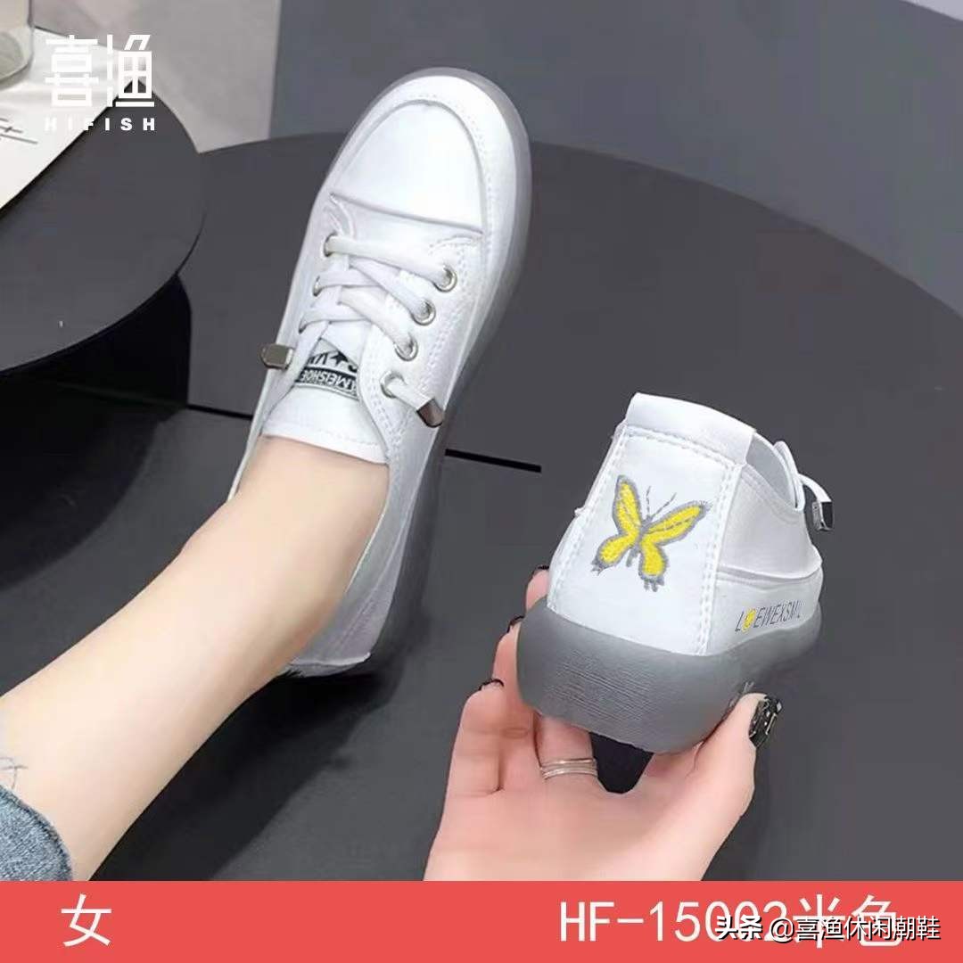 新手开鞋店要注意哪些（做鞋子生意的进货窍门有哪些） 第1张