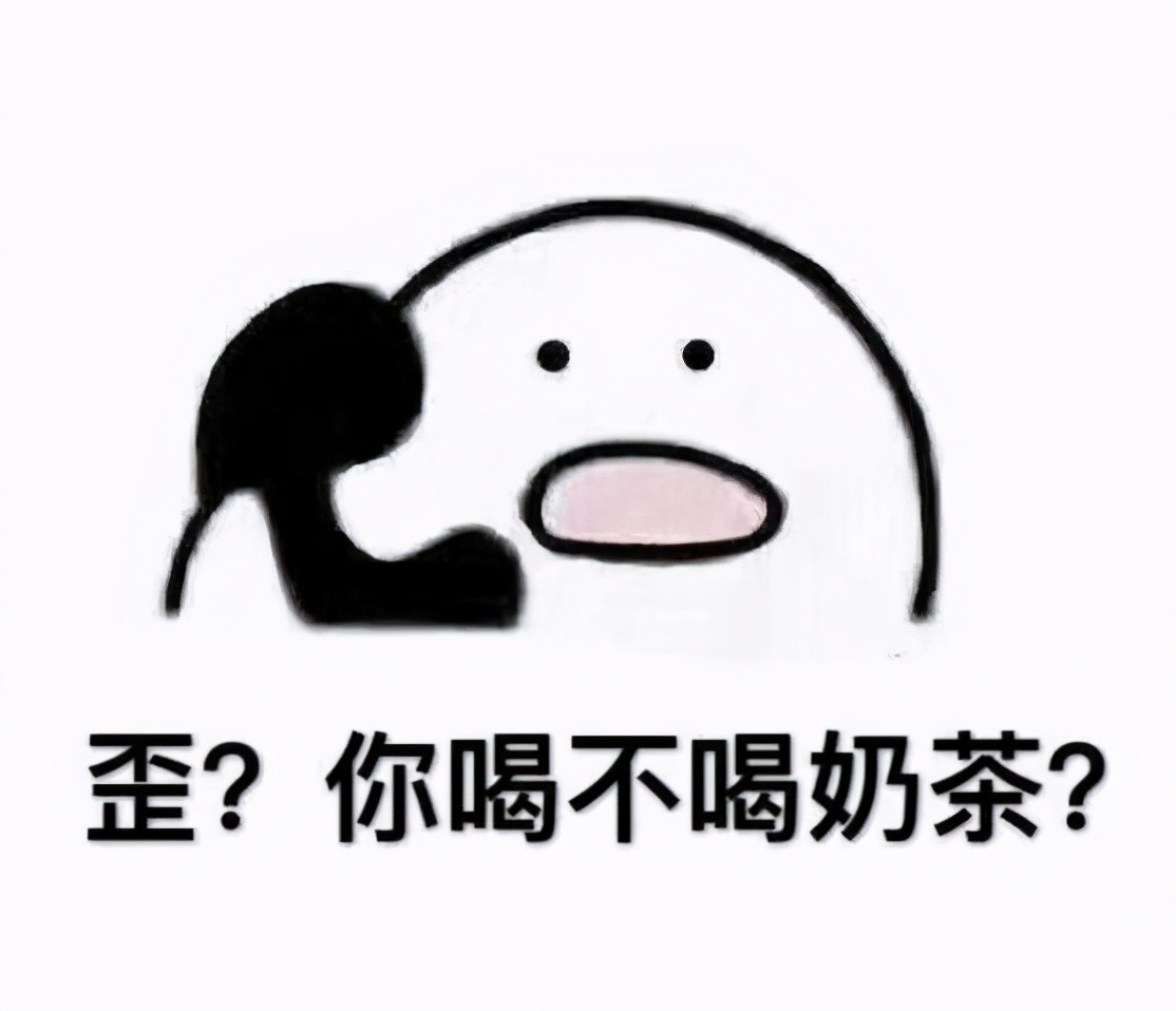 奶茶店的利润有多大（开奶茶店有多赚钱） 第3张