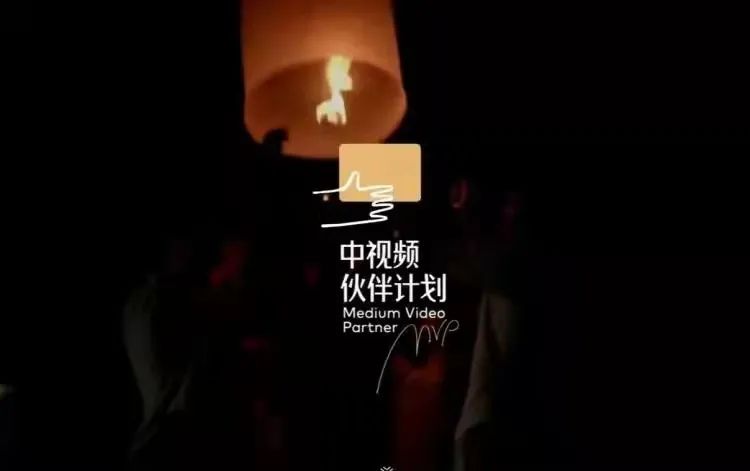 这一次，中视频为什么盯上了大屏？ 第7张