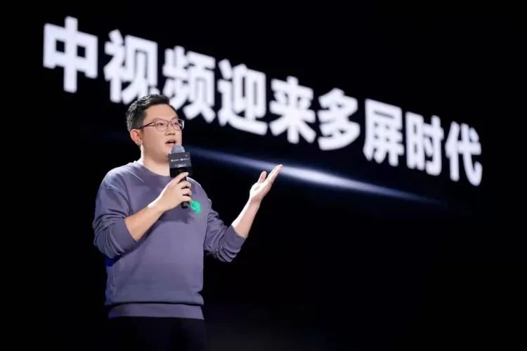 这一次，中视频为什么盯上了大屏？ 第9张