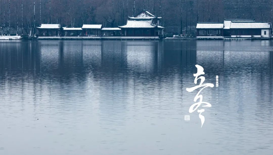 冬天的诗句有哪些（秋入冬的句子短句唯美） 第1张