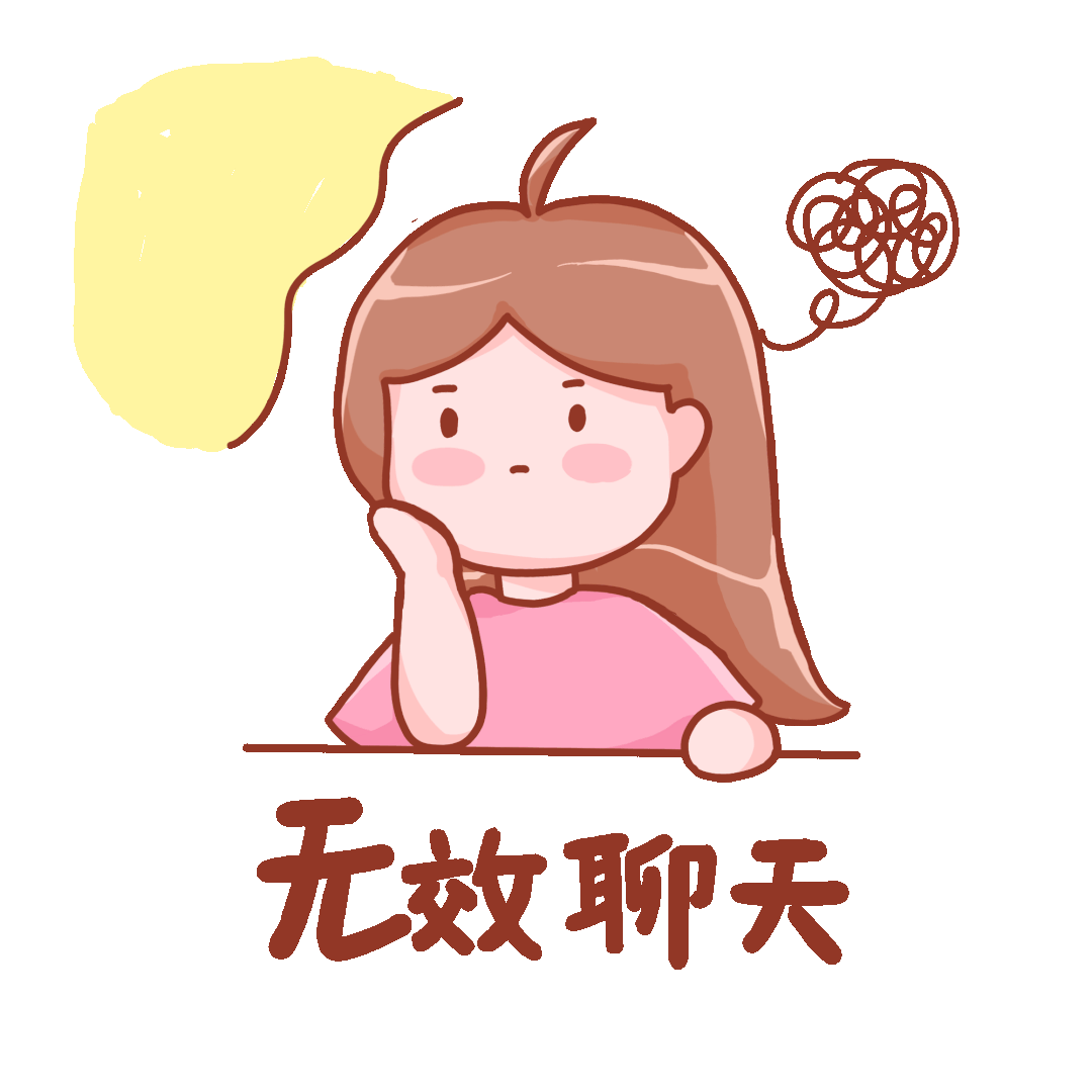 早上打招呼的幽默句子简短（早上好幽默风趣的句子） 第5张